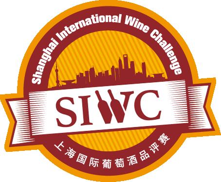 SIWC美食记“中国葡萄酒盲品达人赛”（初赛、复赛）