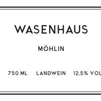 美食记名庄探索--德国最受瞩目的新晋名庄Wasenhaus探索（于连小桌)