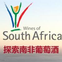 美食记产区品种和酒庄探索(139) -- 丰富多彩的南非葡萄酒