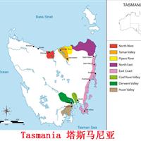 美食记产区和葡萄品种探索（217）-- 澳大利亚Tasmania塔斯马尼亚探索