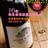 wineinchina